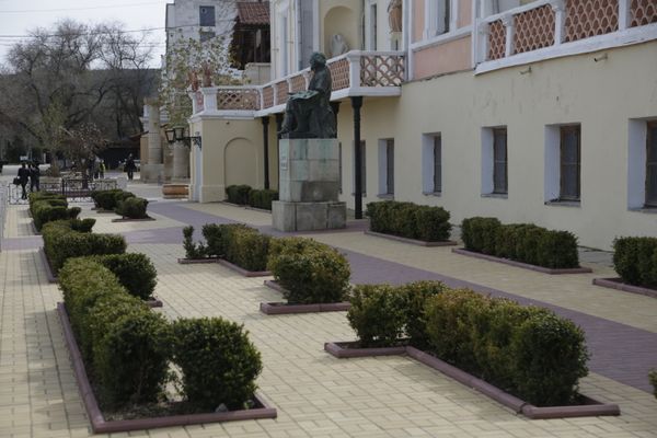 Города России. Феодосия