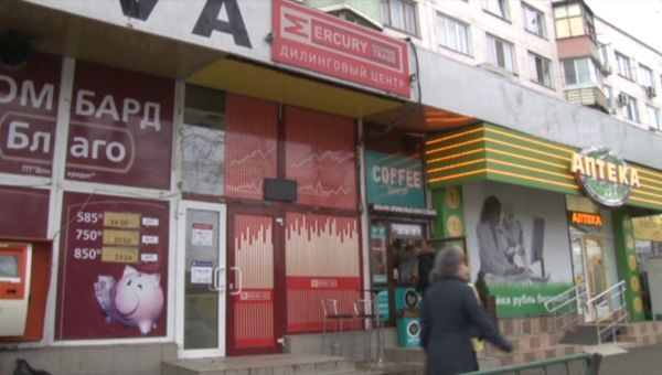В Крыму задержали 17 членов ОПГ, подозреваемых в организации игорного бизнеса