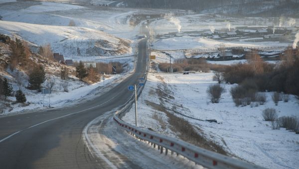 Автомобильная дорога