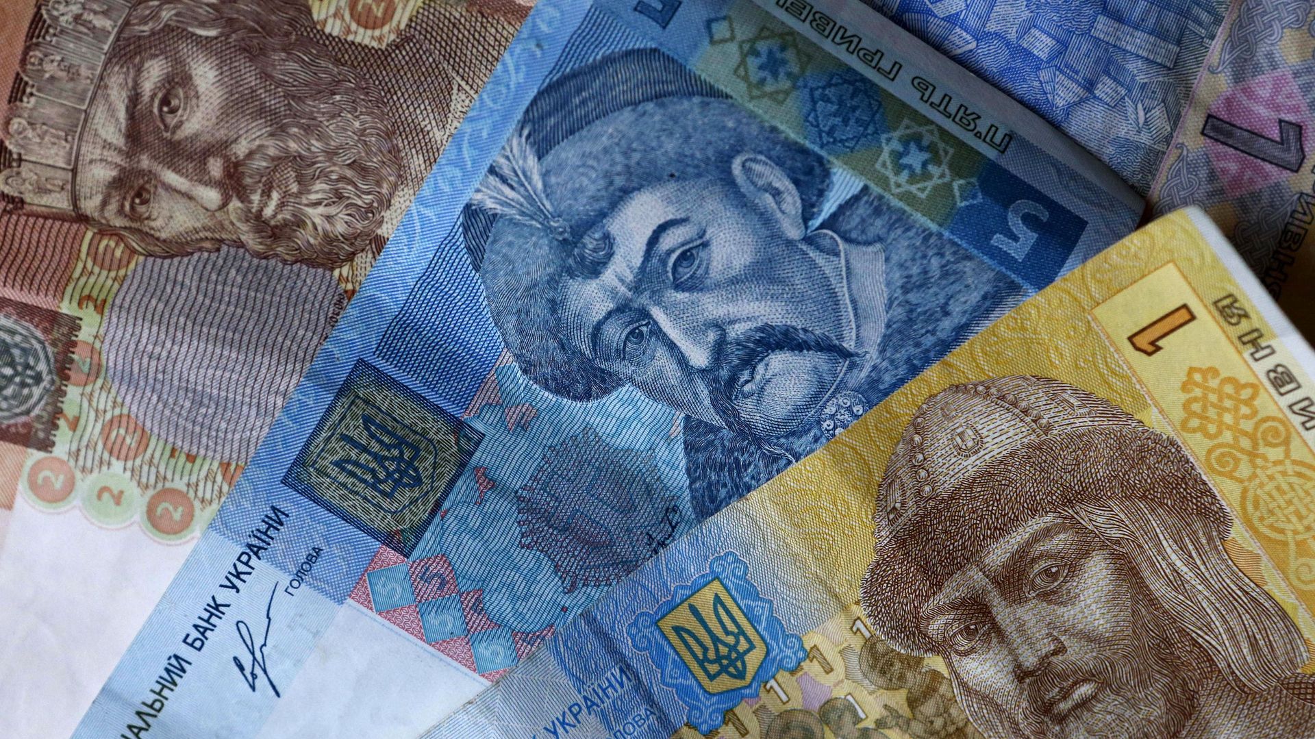 Денежные купюры Украины - РИА Новости, 1920, 06.01.2025