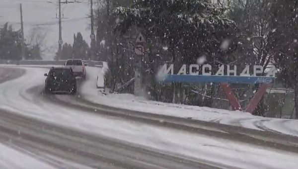 Заснеженный Ялтинский регион