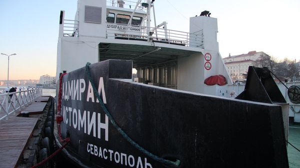 В Севастополе возобновил работу внутригородской паром