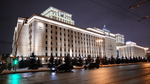 Здание министерства обороны РФ