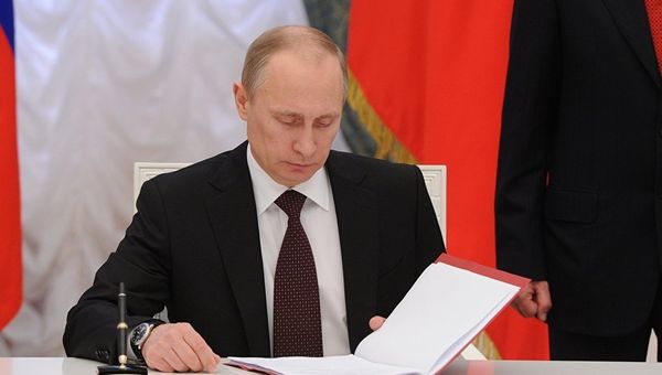 Владимир Путин