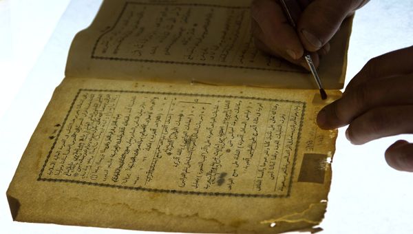 Реставрационные работы в Ханском дворце Бахчисарая