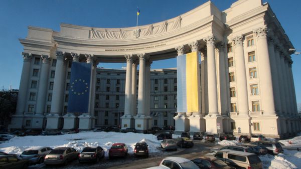 Здание МИД Украины