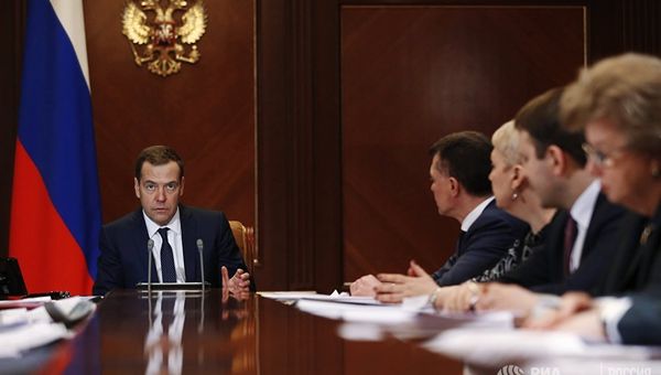 Премьер-министр РФ Дмитрий Медведев. Архивное фото