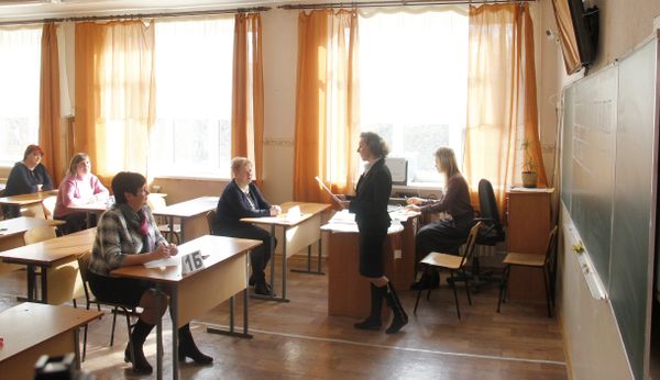 Акция Единый день сдачи ЕГЭ родителями в Симферополе