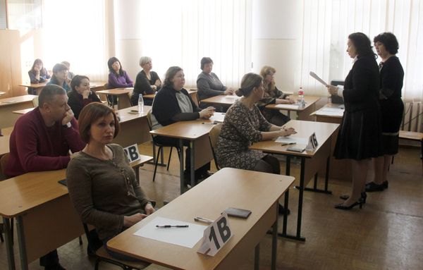 Акция Единый день сдачи ЕГЭ родителями в Симферополе 