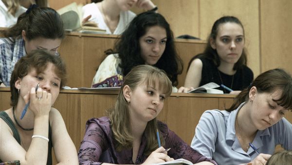 Студенты на лекции