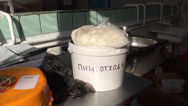 Уничтожение фальсифицированной продукции в школе и детсаду села Скворцово Симферопольского района