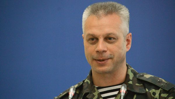 Андрей Лысенко