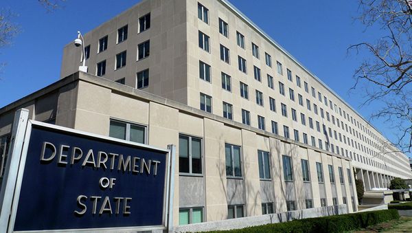 Здание Госдепартамента в США