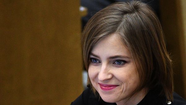 Пленарное заседание Госдумы РФ