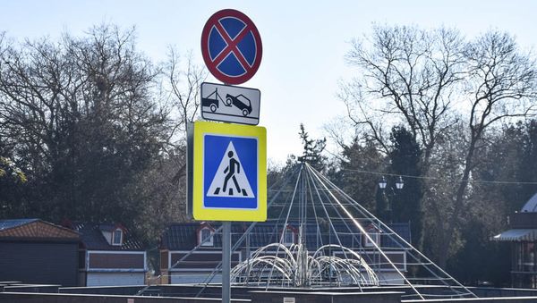 В Евпатории запретили парковку на Театральной площади