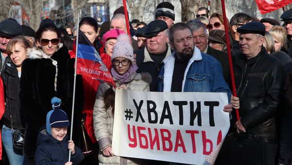 В Севастополе состоялся митинг в поддержку ЛНР и ДНР В Севастополе состоялся митинг в поддержку ЛНР и ДНР