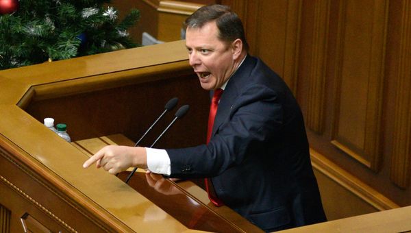 Заседание Верховной рады Украины