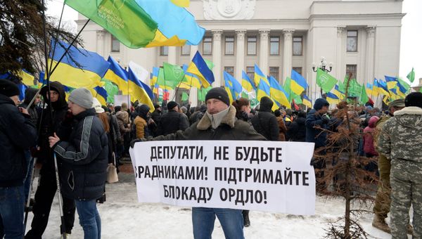 Митинг сторонников торговой блокады Донбасса в Киеве