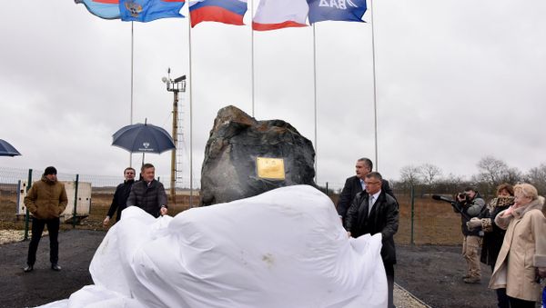 Открытие закладного камня на месте строительства автоподхода к мосту через Керченский пролив в Крыму