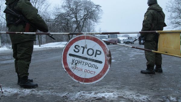 Блок-пост на окраине Горловки Донецкой области