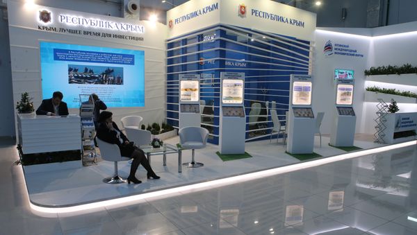 Стенд Республики Крым на Российском инвестиционном форуме в Сочи
