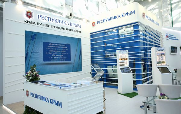 Стенд Республики Крым на Российском инвестиционном форуме в Сочи