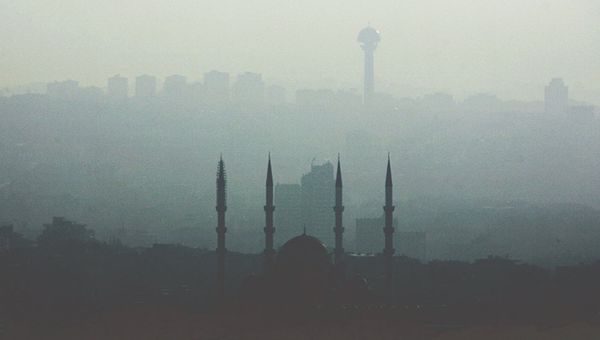 Вид на Анкару Вид на Анкару