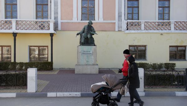 Феодосийская картинная галерея им.Айвазовского