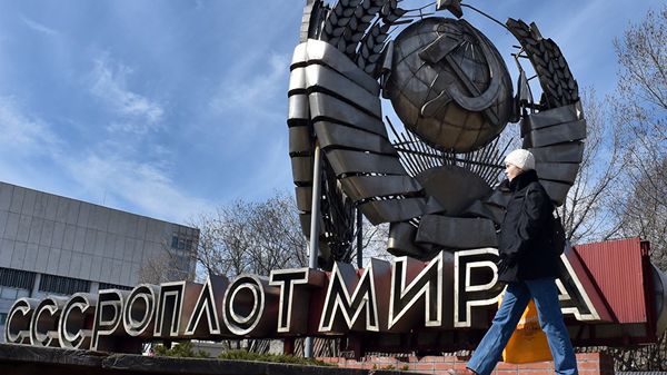 Герб СССР в Москве. Архивное фото