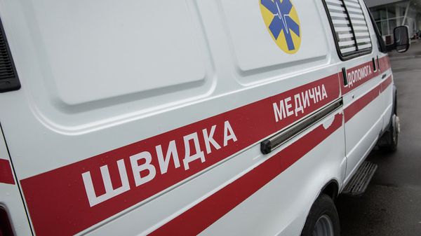 Скорая помощь