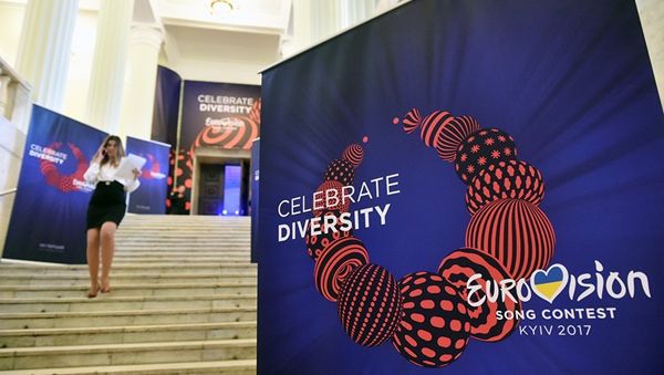 Церемония жеребьевки конкурса Евровидение 2017 в Киеве Церемония жеребьевки конкурса Евровидение 2017 в Киеве