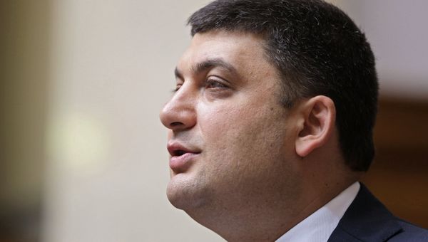 Владимир Гройсман