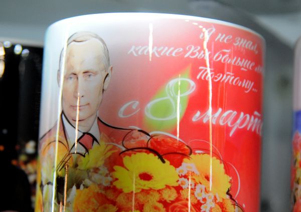 Кружка, посвященная Международному женскому дню