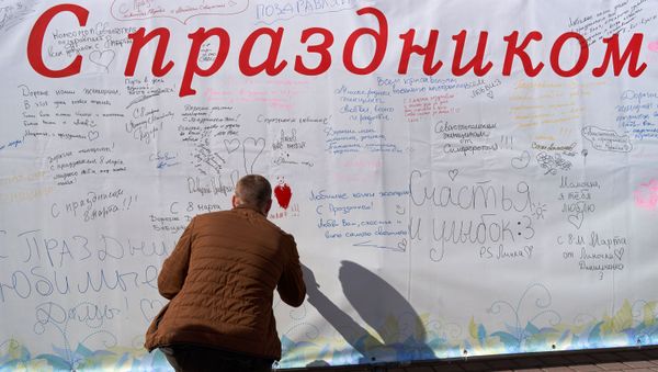 В Севастополе собрали огромную 18-метровую открытку
