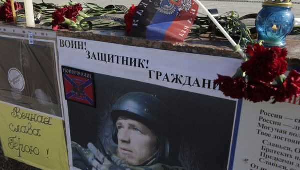 Акция памяти по погибшему командиру ополчения ДНР Арсену Павлову в Симферополе