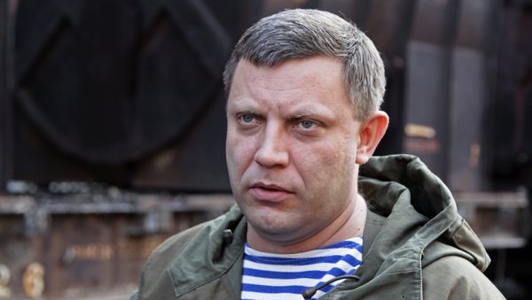 Юзовский металлургический завод в Донецке
