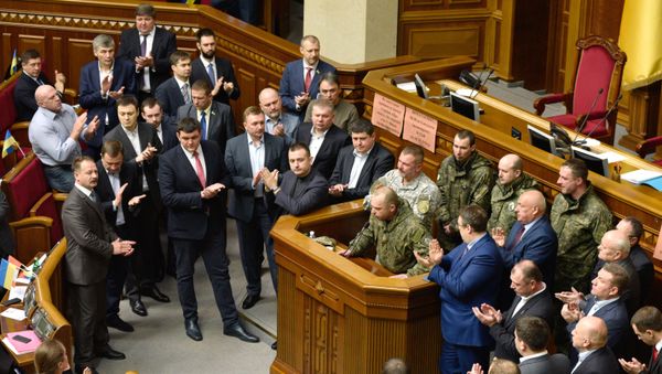 Заседание Верховной рады Украины Заседание Верховной рады Украины
