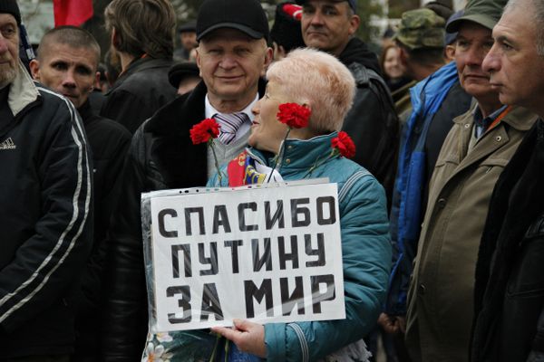 Празднование третьей годовщины Крымской весны в Симферополе