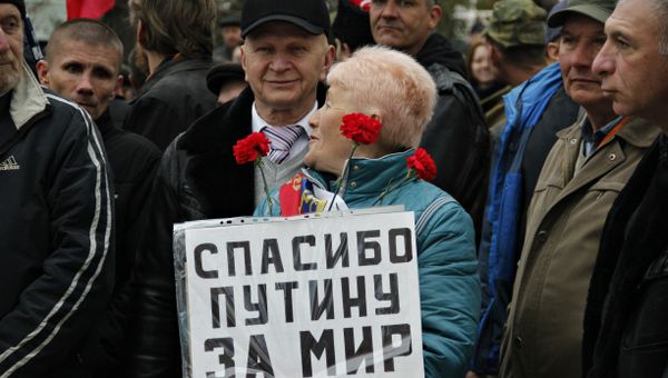 Празднование третьей годовщины Крымской весны в Симферополе Празднование третьей годовщины Крымской весны в Симферополе