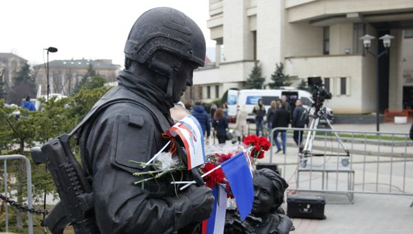 Празднование третьей годовщины Крымской весны в Симферополе