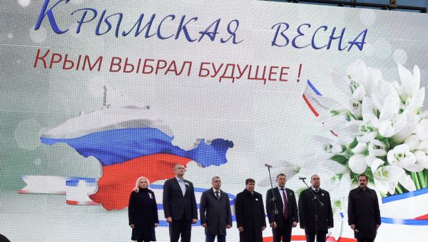 Праздничные мероприятия в Симферополе, посвященные третьей годовщине Крымской весны Праздничные мероприятия в Симферополе, посвященные третьей годовщине Крымской весны
