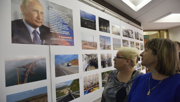 Фотовыставка Крым и Россия - три года вместе, посвященная третьей годовщине Крымской весны, в фойе Государственного совета Республики Крым Фотовыставка Крым и Россия - три года вместе, посвященная третьей годовщине Крымской весны, в фойе Государственного совета Республики Крым
