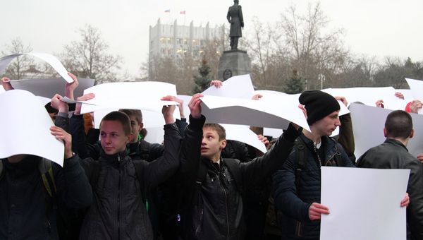 Массовый флэшмоб Горжусь Россией! в Севастополе