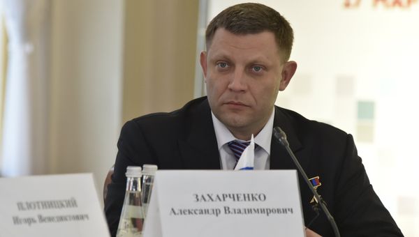 Глава ДНР Александр Захарченко на заседании Интеграционного комитета Россия - Донбасс в Ливадийском дворце (Ялта)