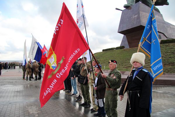 В Севастополе состоялся митинг в честь третьей годовщины воссоединения Крыма с Россией