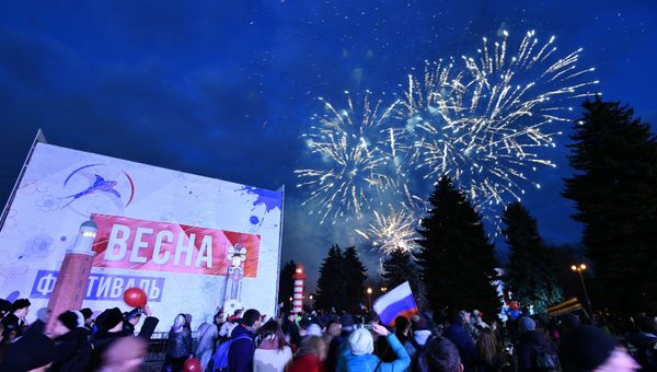 Фестиваль Весна на Воробьевых горах