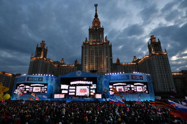 Фестиваль Весна на Воробьевых горах