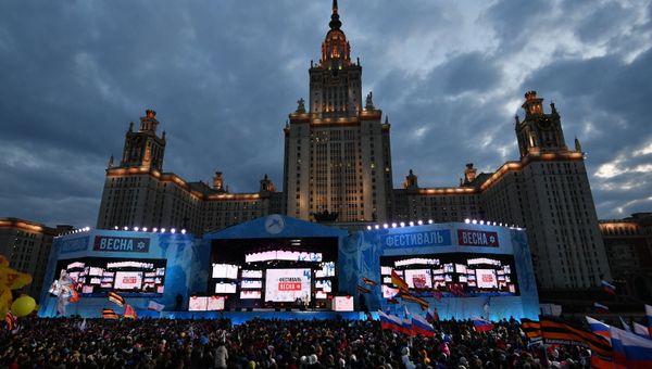 Фестиваль Весна на Воробьевых горах