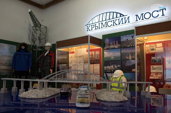 Выставка Крымский мост. Фантастическая реальность в Керчи
