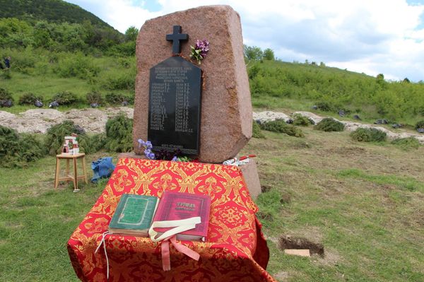 Греческая деревня Лаки, уничтоженная 23 марта 1942 года после оккупации 